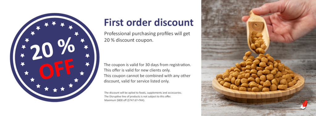 first order discount